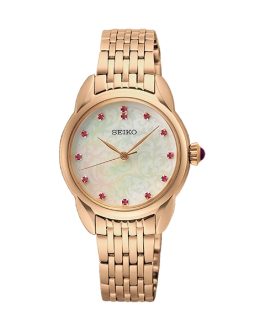 SEIKO WATCHES Mod. SUR564P1