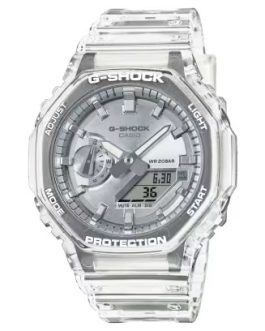 CASIO G-SCHOCK Mod. BRIGHT METALLIC – SILVER